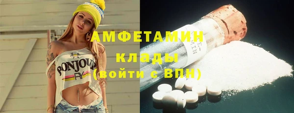 кокаин Зерноград