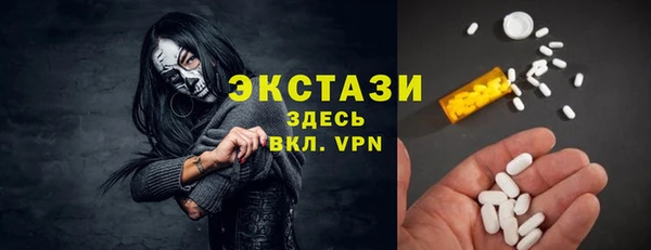 кокаин Зерноград