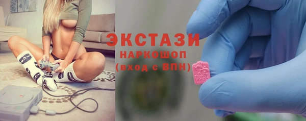 кокаин Зерноград