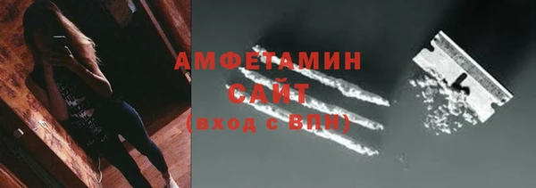 кокаин Зерноград