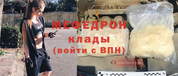 кокаин Зерноград