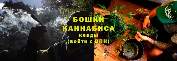 герыч Зеленокумск