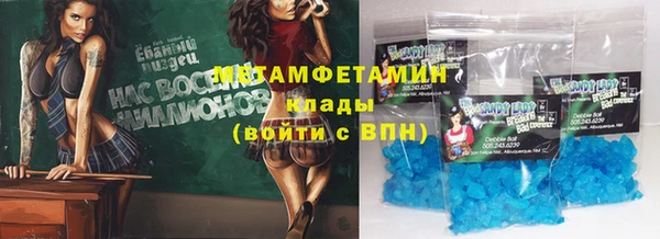 кокаин Зерноград