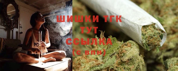 герыч Зеленокумск