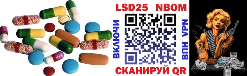хочу   Каменногорск  LSD-25 экстази ecstasy 