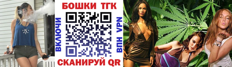 МАРИХУАНА AK-47  цена   Каменногорск 